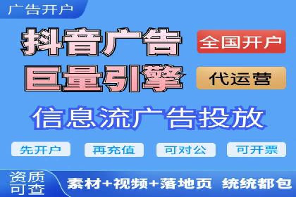 百度竞价，网络创业者的赚钱利器——案例解析