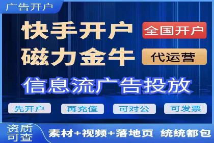 体育品牌如何运用SEM关键词扩大市场份额