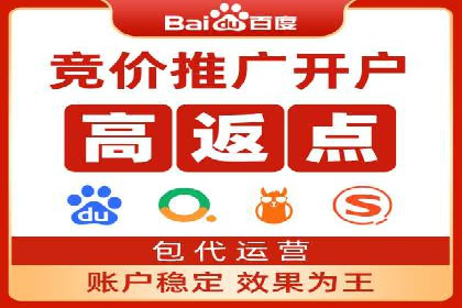 抖音信息流广告案例分析